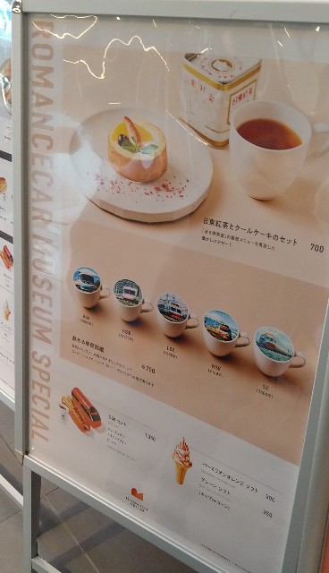 f:id:jrrs:20211230231112j:image