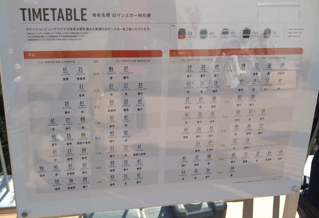 f:id:jrrs:20211230231238j:image