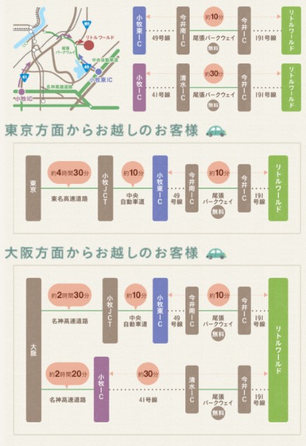 f:id:jrrs:20220111221134j:image f:id:jrrs:20220111221134j:image