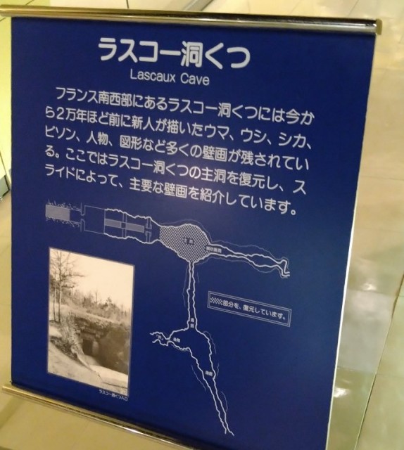 f:id:jrrs:20220111223547j:image f:id:jrrs:20220111223547j:image