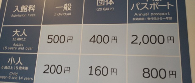 f:id:jrrs:20220116205433j:image