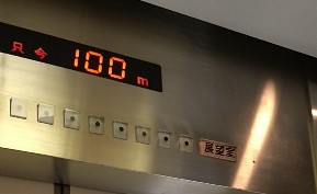 f:id:jrrs:20220116210723j:image