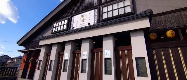 f:id:jrrs:20220127203349j:image f:id:jrrs:20220127203349j:image