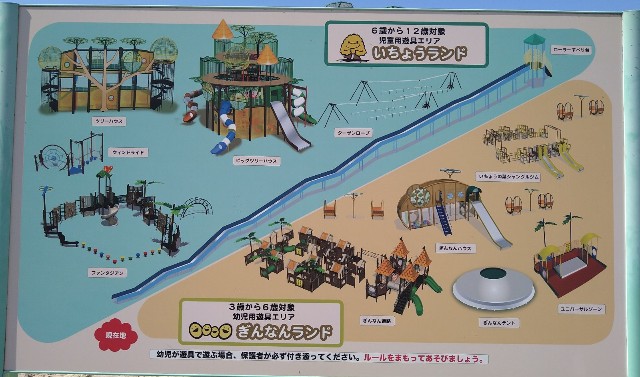 f:id:jrrs:20220215191624j:image