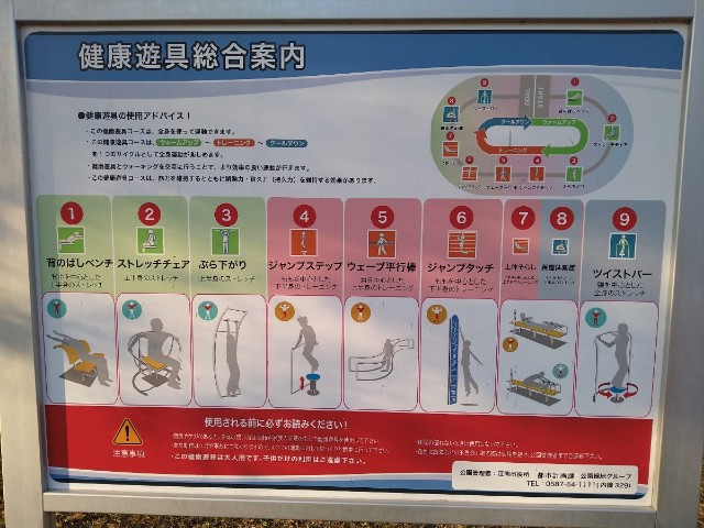 f:id:jrrs:20220227200814j:image