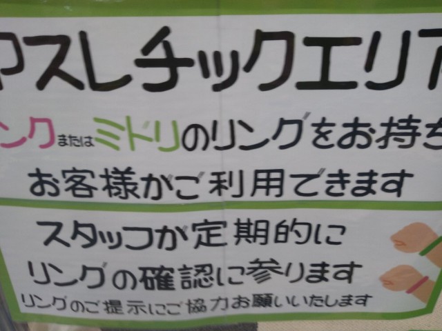 f:id:jrrs:20220403214908j:image