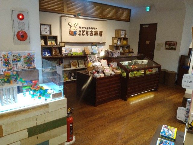 f:id:jrrs:20220419194532j:image