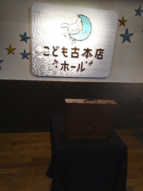 f:id:jrrs:20220419194755j:image