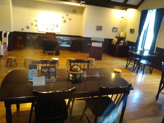 f:id:jrrs:20220419194832j:image