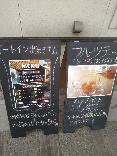 f:id:jrrs:20220419195040j:image