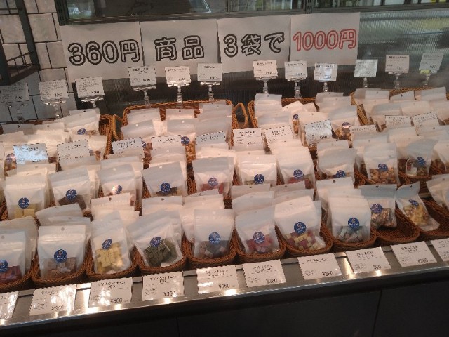 f:id:jrrs:20220419195441j:image