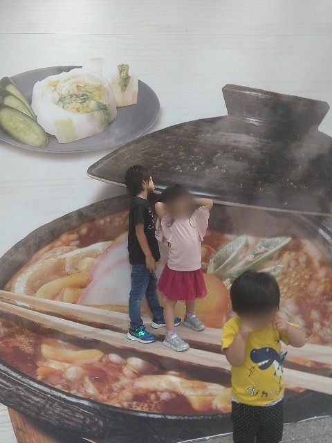 f:id:jrrs:20220612201303j:image