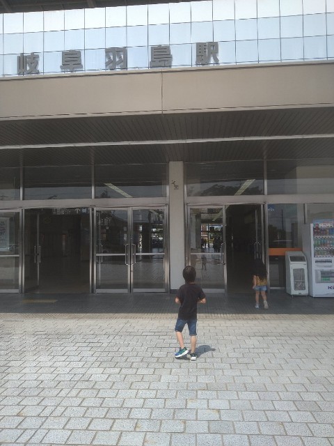 f:id:jrrs:20220630185721j:image f:id:jrrs:20220630185721j:image