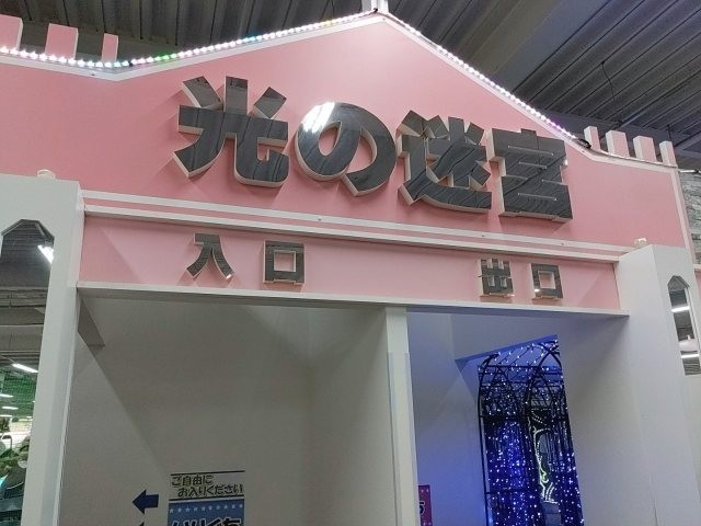 f:id:jrrs:20220824180211j:image