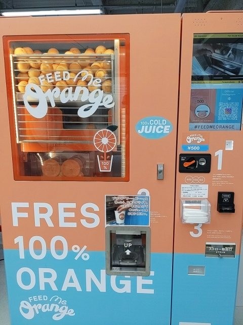 f:id:jrrs:20220824195724j:image