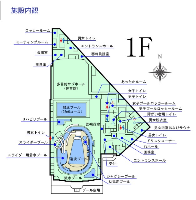 f:id:jrrs:20220916193219j:image