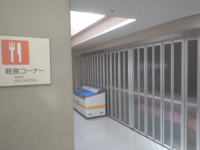 f:id:jrrs:20220916193953j:image