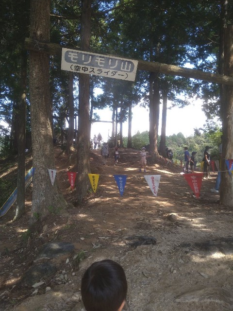 f:id:jrrs:20220928195932j:image