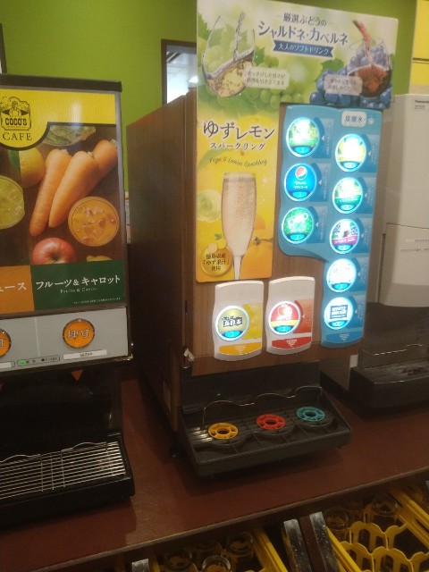 f:id:jrrs:20221002202221j:image f:id:jrrs:20221002202221j:image