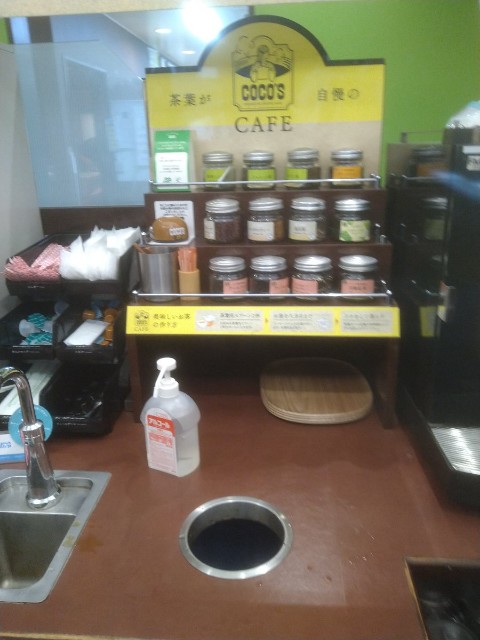 f:id:jrrs:20221002202230j:image f:id:jrrs:20221002202230j:image