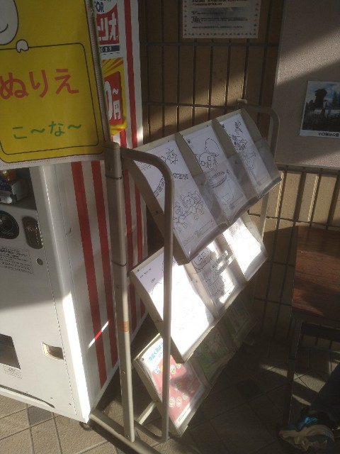 f:id:jrrs:20221007193425j:image