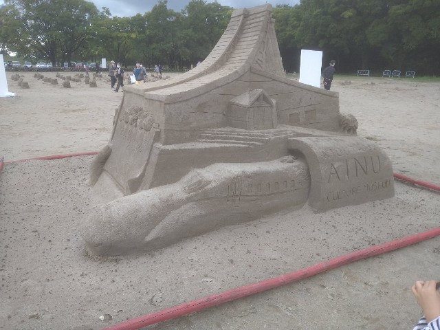 f:id:jrrs:20221011175422j:image f:id:jrrs:20221011175422j:image