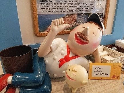 f:id:jrrs:20221030205737j:image f:id:jrrs:20221030205737j:image