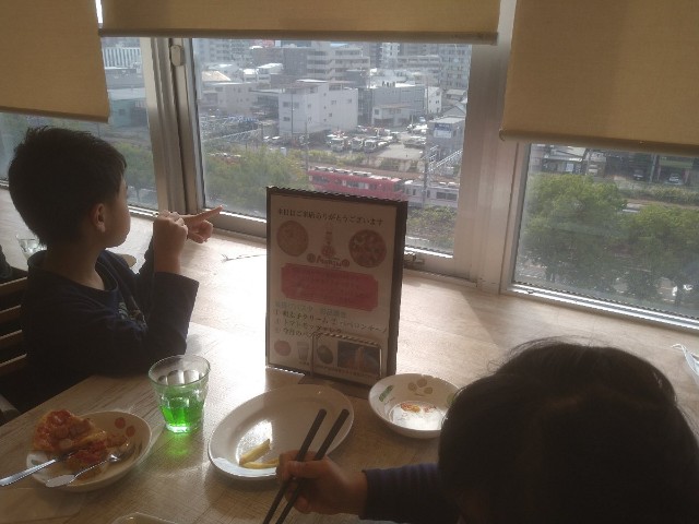 f:id:jrrs:20221030205751j:image f:id:jrrs:20221030205751j:image