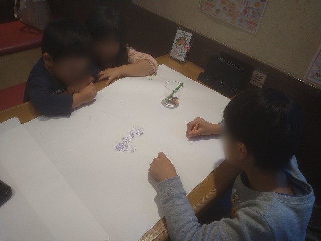 f:id:jrrs:20221122190156j:image