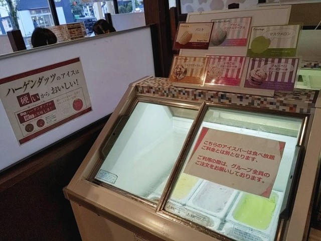 f:id:jrrs:20221123080734j:image