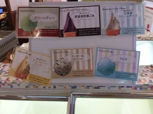 f:id:jrrs:20221123081309j:image