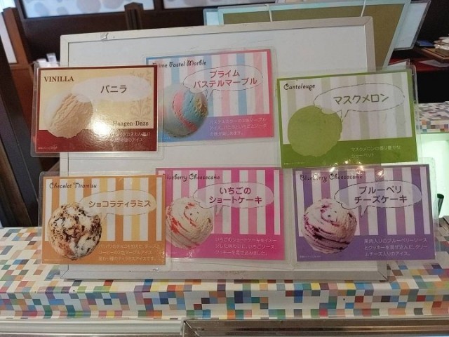 f:id:jrrs:20221123081325j:image