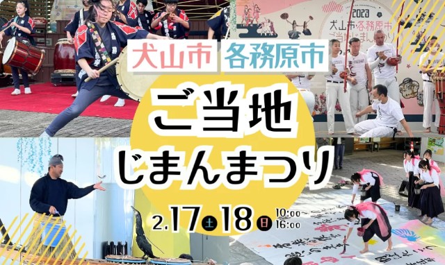 f:id:jrrs:20240212203107j:image f:id:jrrs:20240212203107j:image