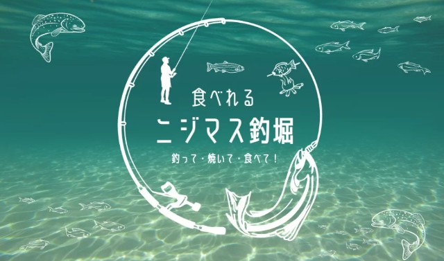 f:id:jrrs:20240212211243j:image f:id:jrrs:20240212211243j:image