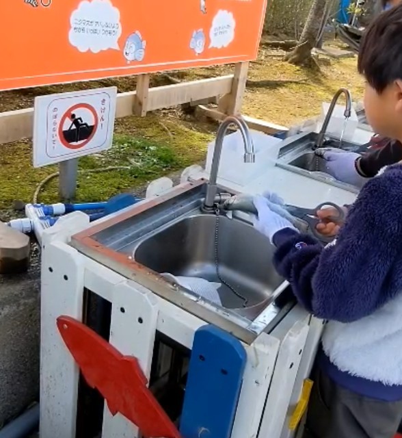 f:id:jrrs:20240212212550j:image f:id:jrrs:20240212212550j:image