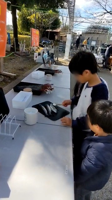 f:id:jrrs:20240212212848j:image f:id:jrrs:20240212212848j:image