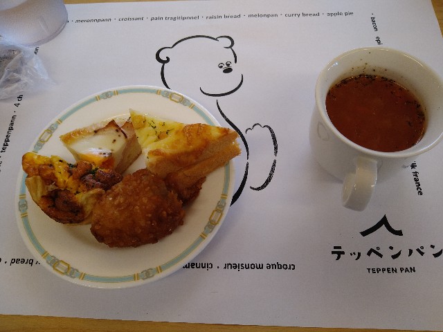 f:id:jrrs:20240409105840j:image