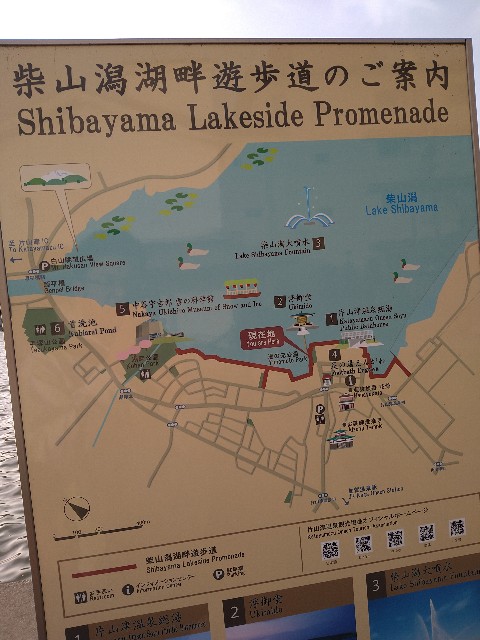 f:id:jrrs:20240409160636j:image