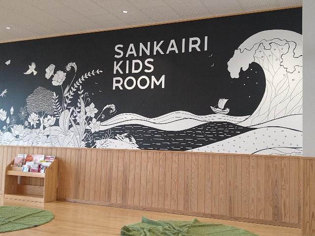 f:id:jrrs:20240412103635j:image f:id:jrrs:20240412103635j:image