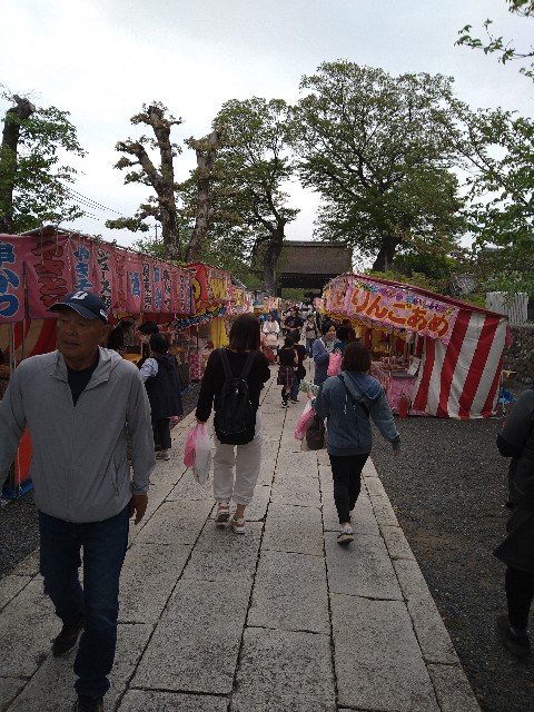 f:id:jrrs:20240420210103j:image f:id:jrrs:20240420210103j:image