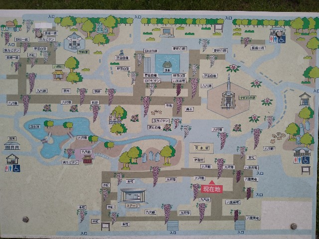 f:id:jrrs:20240420210226j:image f:id:jrrs:20240420210226j:image