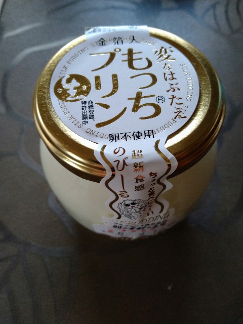 f:id:jrrs:20240421204422j:image