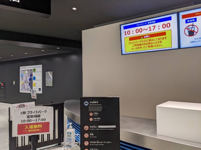 f:id:jrrs:20240425090941j:image