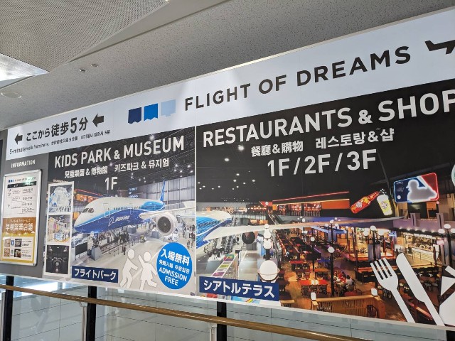 f:id:jrrs:20240425091050j:image