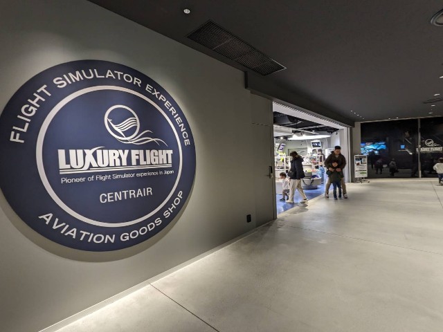 f:id:jrrs:20240426000710j:image