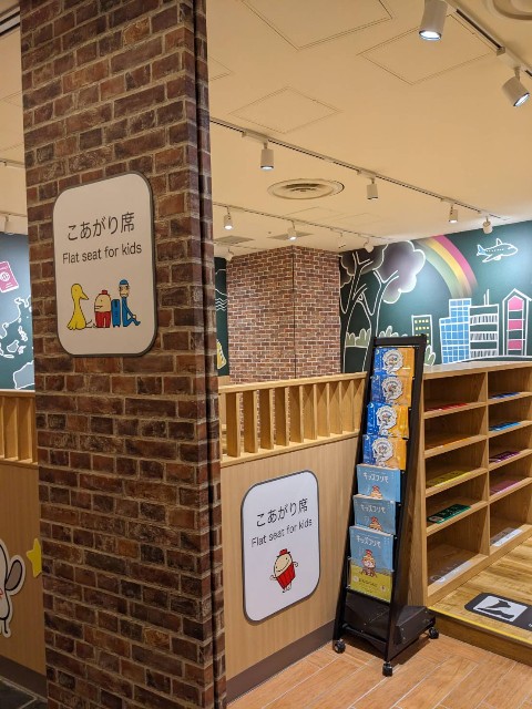 f:id:jrrs:20240426000746j:image