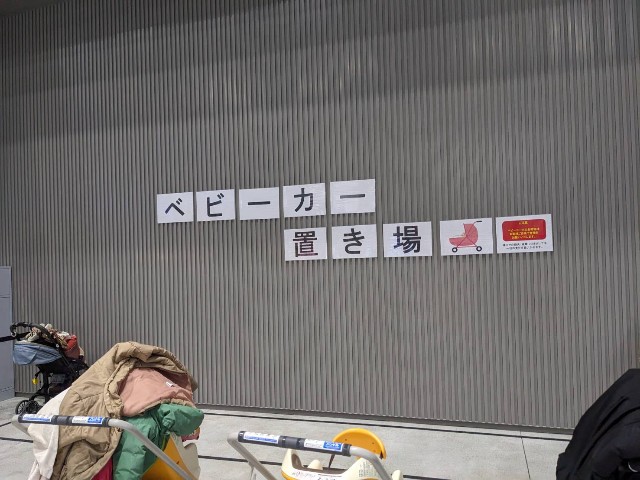 f:id:jrrs:20240426000818j:image