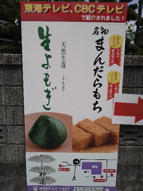 f:id:jrrs:20240427062903j:image f:id:jrrs:20240427062903j:image