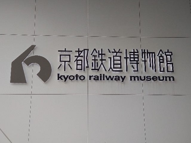 f:id:jrrs:20240429201451j:image f:id:jrrs:20240429201451j:image