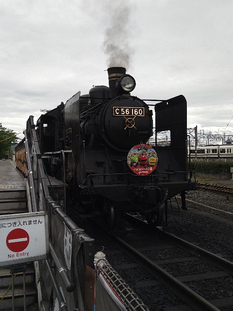 f:id:jrrs:20240429203555j:image f:id:jrrs:20240429203555j:image